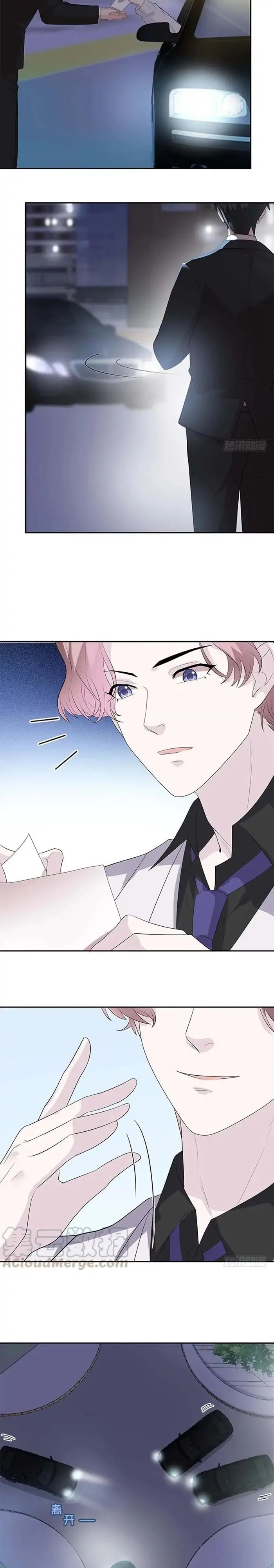 The Wife Contract and My Daughter’s Nanny Chapter 156 Gambar 3